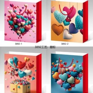 Gift Bags “Heart Balloons Design" - 12 Pcs 4 Assorted Design in a Pack